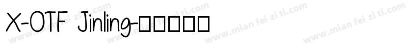 X-OTF Jinling字体转换